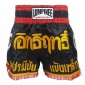 Shorts Bambini Muay Thai Boxe Lumpinee : LUM-017